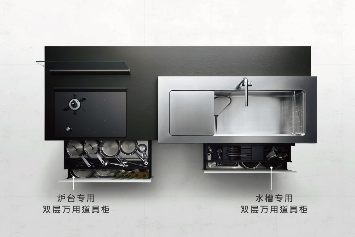 双层万用道具收纳